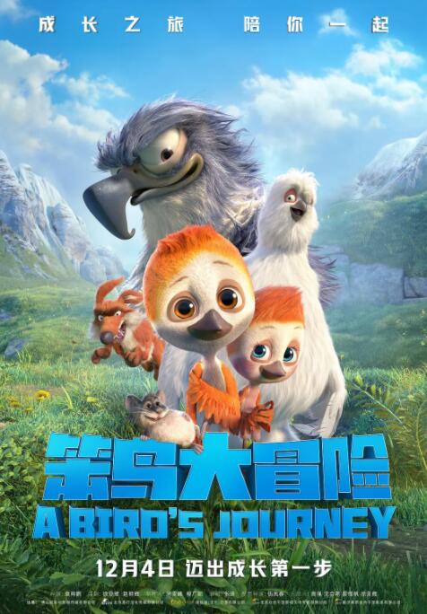 亚洲第一色站